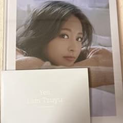TWICE ツウィ Yes, I am Tzuyu 写真集ポストカード Blueのサムネイル
