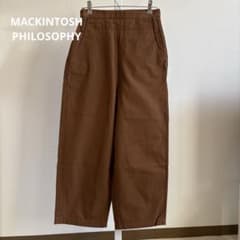 ⁠【極美品】マッキントッシュフィロソフィー ワイドパンツ 34 ブラウン⁠のサムネイル
