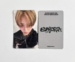 ALD1 サンウォン EUPHORIA STAR ROAD ver 封入トレカ ALD1 EUPHORIA star road ver. トレカ サンウォン - メルカリ