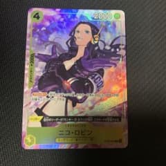 ワンピースカード ニコ・ロビン ST29-009 マッチングバトルプロモ
