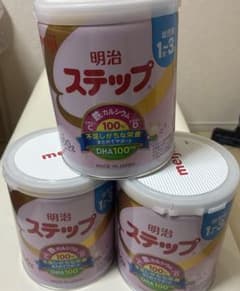 明治 ステップ 300g 1-3歳用　3缶のサムネイル