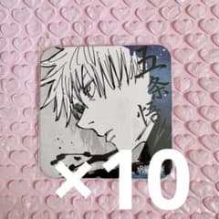 Jujutsu Kaisen Art Coaster Satoru Gojo 10 cards, first edition