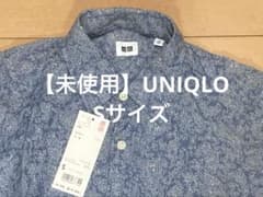 【未使用】UNIQLO 長袖シャツ ペイズリー柄 ブルー Sサイズのサムネイル