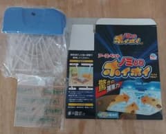アースペット ノミとりホイホイ 電池式のサムネイル