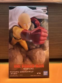 新品未開封】ワンパンマン ジオラマフィギュア サイタマ - メルカリ