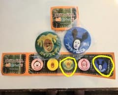 こびとづかん 刺繍缶バッジ2 バイブスマダラ アラシクロバネのサムネイル