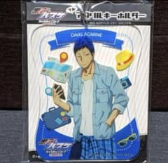 黒子のバスケ 青峰大輝 でかアクリルキーホルダー BIGアクリル