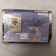 ワンピース モンキー・D・ルフィ 手配書ブランケット　ギア5