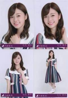 乃木坂46 生写真 白石麻衣 ジコチューで行こう コンプ 値下げ交渉OKのサムネイル