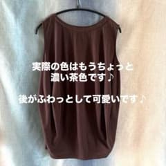 AMERICAN HOLIC ノースリーブ ブラウン Lサイズのサムネイル