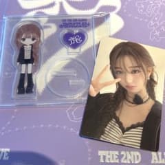 IVE REVIVE+ 원영 정리 판매