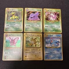 ポケモンカード(引退ジャンク品)(パート5) - メルカリ