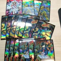 MASA様専用のサムネイル