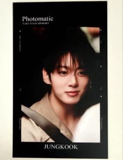 【ご確認用】グクPhotomaticフォトカード BTS】☆195-24A☆フォトカード☆photomatic☆ジョングク グク - メルカリ