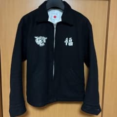 marka ウール地ベトジャン 黒サイズ1 モノトーン - メルカリ