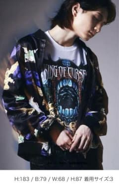 呪術廻戦×glamb【伏黒恵 リバーシブルスカジャン(2)】パーカー