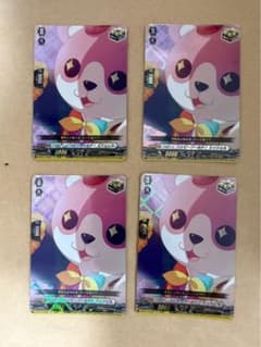 ヴァンガード　ハッピーワールド！ ミッシェル　　　トリガー8枚セット EX ハロー、ハッピーワールド！ ミッシェル 4枚セット ヴァンガード
