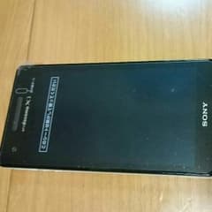 Docomo SO-01E 外装交換済のサムネイル