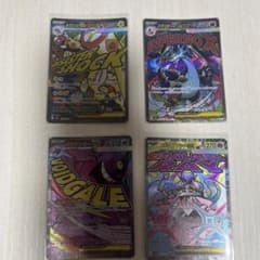 ポケモンカード メガシンカEX 4枚セットのサムネイル