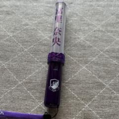 乃木坂46 冨里奈央 ペンライトのサムネイル