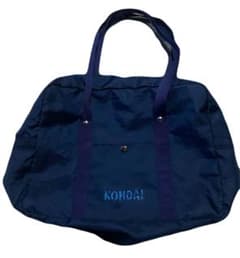 工大バッグ KOHDAI スクバ - メルカリ