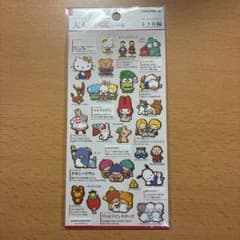 大人の図鑑シール レトロ編 サンリオキャラクターズのサムネイル