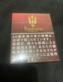 peace アロマヴィンテージ 缶 限定品 - メルカリ