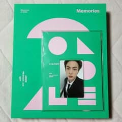 BTS Memories of 2020 DVD  トレカ付きのサムネイル