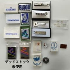 【デッドストック新品未使用】札幌五輪 スキーW杯 富良野 苗場 記念バッジ12点 デッドストック新品未使用】札幌五輪 スキーW杯 富良野 苗場 記念