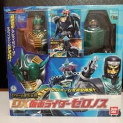 DX仮面ライダーゼロノス　フィギュアのサムネイル