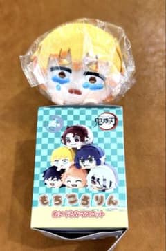 鬼滅の刃　もちころりん　ぬいぐるみマスコット 我妻善逸のサムネイル