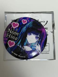 配信少女ノ裏垢迷宮 はのうら デジゲー博限定 缶バッジ 彩家