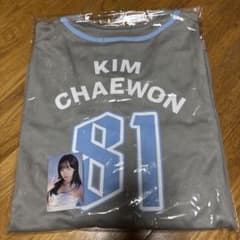 LE SSERAFIM KIM CHAEWON ユニフォームシャツ Lサイズのサムネイル