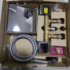 値下げ✨SANEI シャワー混合栓 SB181-5UTHB1HK お風呂シャワー - メルカリ