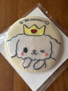 RURU JOCHUM JO1 白岩瑠姫　刺繍ミラーのサムネイル