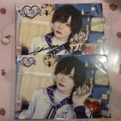 らぶしっく ゆそん ポストカード 直筆サイン入り - メルカリ