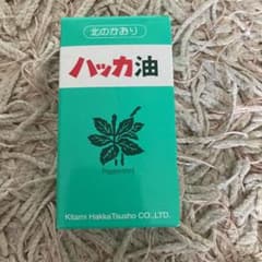 北見ハッカ通商 ハッカ油詰め替え用のサムネイル