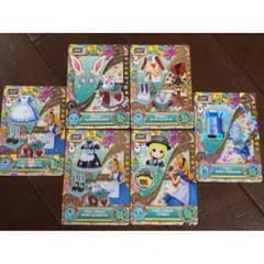 ディズニーマジックキャッスルカードのサムネイル