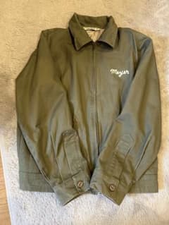 Meyer Brown Donuts ジャケットのサムネイル