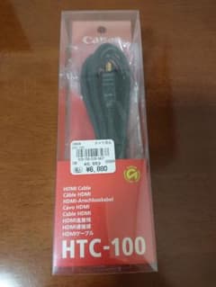 Canon HTC-100  HDMIケーブルのサムネイル