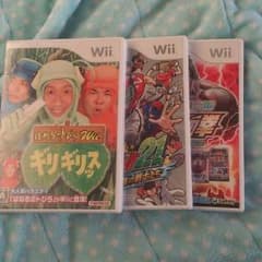 wiiゲームカセットのサムネイル