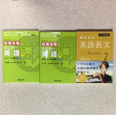 りんりんさん専用のサムネイル
