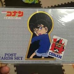 名探偵コナンポストカードセットのサムネイル