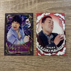 よしもとコレカ5th エバース 佐々木 町田 - メルカリ