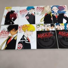 ACCA13구 감찰과 전 6권+PS1권