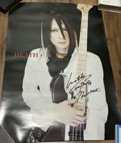 XJAPAN HEATH ファンクラブ限定　サイン入りポスター　B3 XJAPAN HEATH ファンクラブ限定 サイン入りポスター B3 - メルカリ
