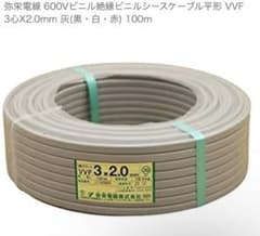 m16263111570_1.jpg?1763471605