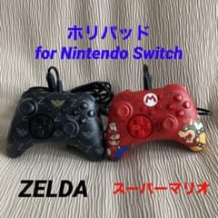 ホリパッド ゼルダ&スーパーマリオセットのサムネイル