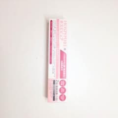 ホスピピュアのサムネイル