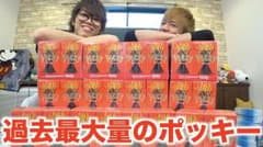 さくらん様専用のサムネイル